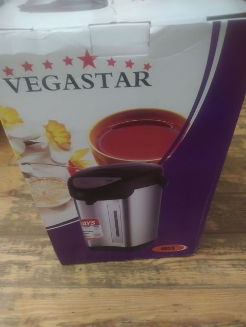 Vegastar su qızdırıcısı / termo-pot – model 4055 Xüsusiyyətlər — Bakı