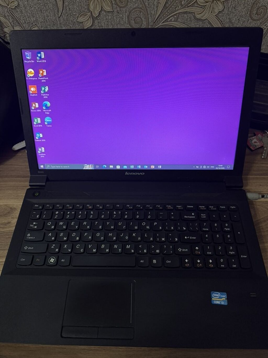 Lenovo B590 noutbuk Adapter(charge) ilə biryerdə - Ekran: 15.6" (mat — Lenovo, Bakı (6)