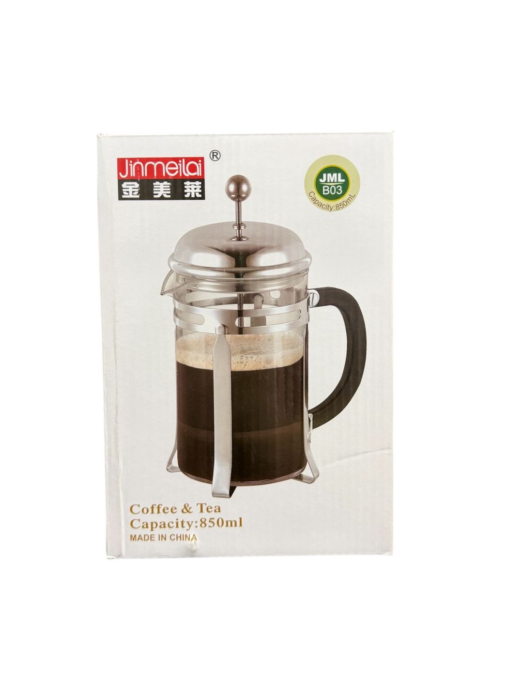 Frenç-press 1920751, alüminium, gümüşü/şəffaf, 850 ml — Mallar, Bakı (2)