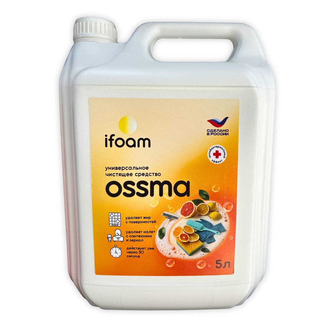Universal təmizləyici vasitə Ifoam Ossma, 5000 ml — Mallar, Bakı