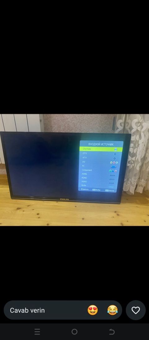 Philips LED televizor - Ekran ölçüsü: təxminən 32–40 düym (şəkildəki — Bakı