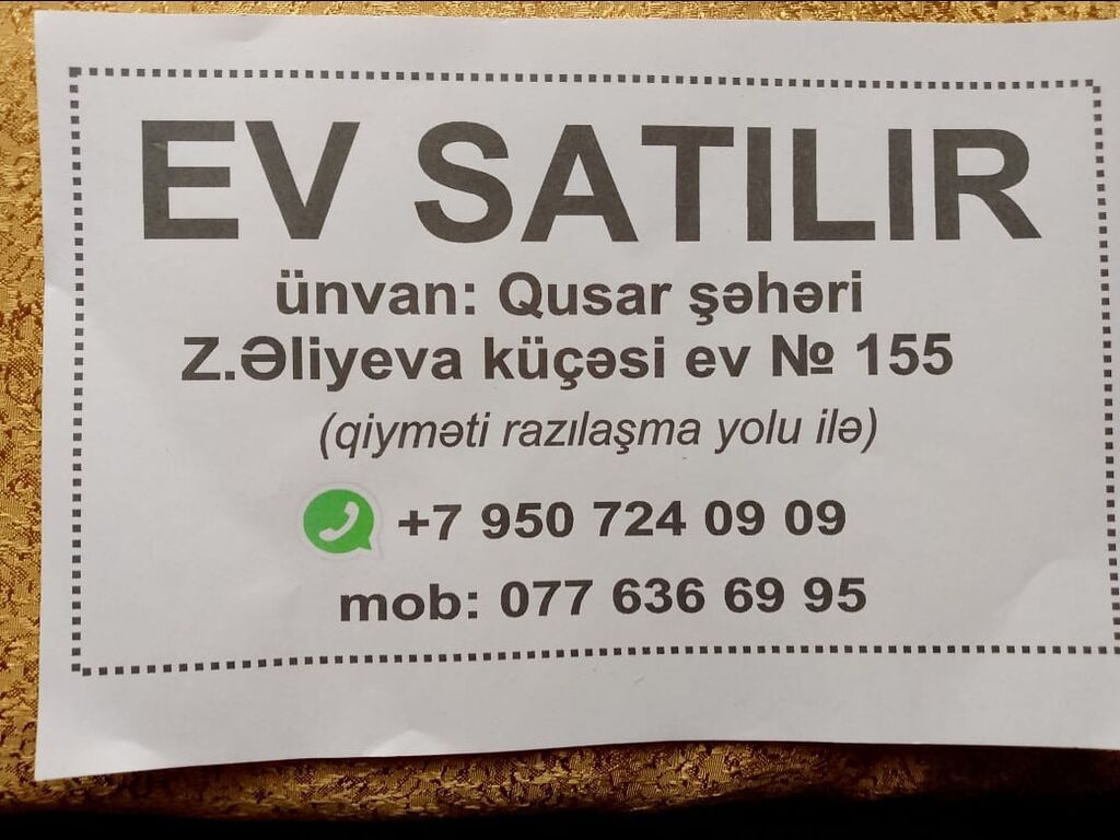 7 otaqlı, 200 kv. m, Kredit yoxdur, Orta təmir — Ev, villa, Qusar (7)