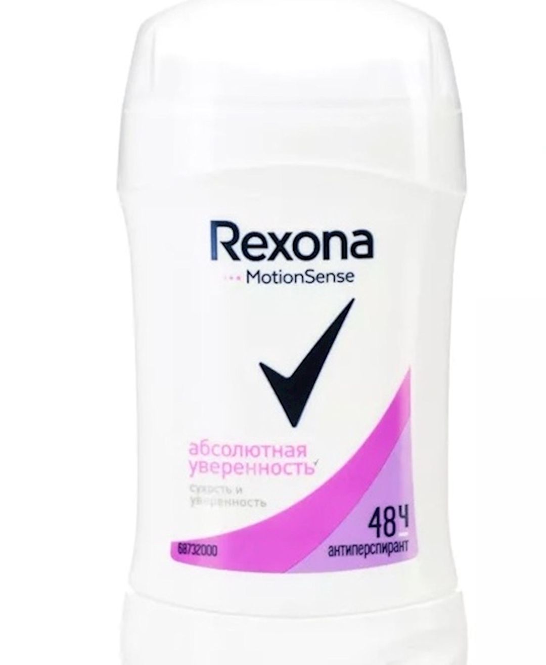 Antiperspirant Rexona Tam özünə güvənlik, 30 ml — Mallar, Bakı