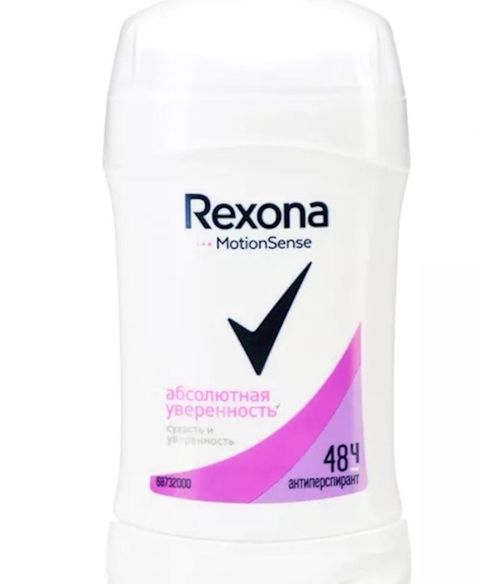 Antiperspirant Rexona Tam özünə güvənlik, 30 ml — Bakı