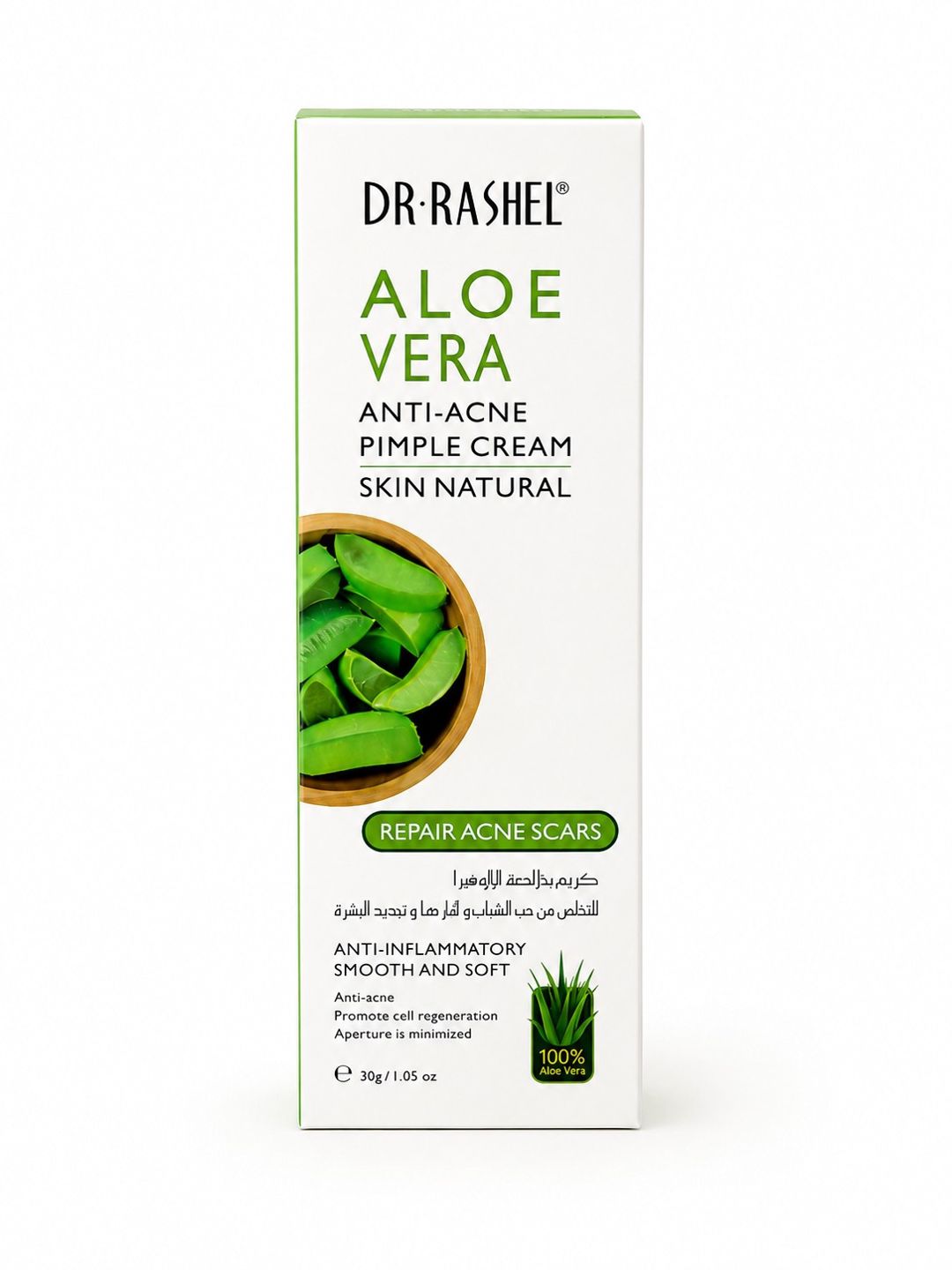 Krem Dr.Rashel Aloe Vera Anti-Acne Pimple Cream, 30 ml — Mallar, Bakı