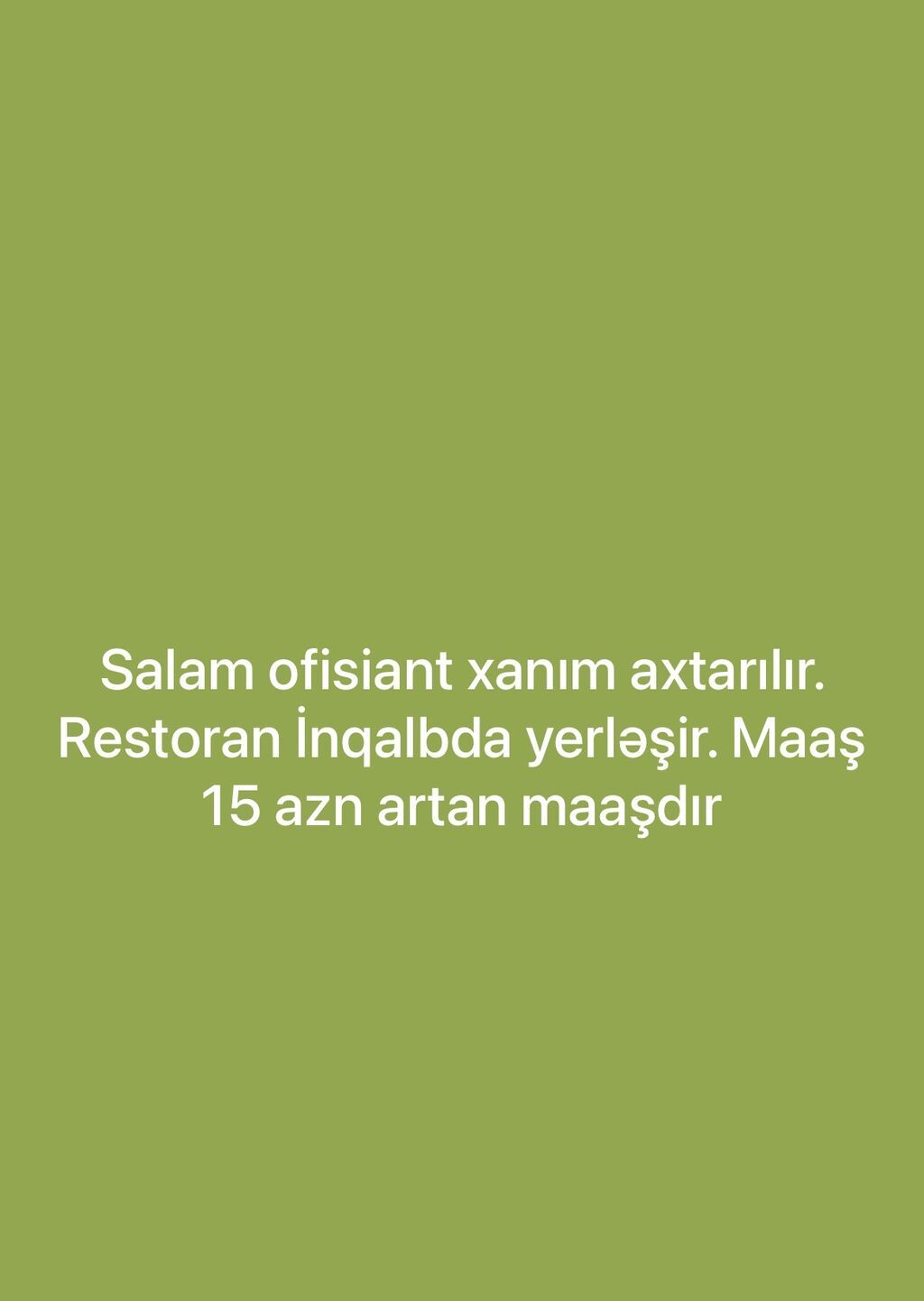 Ofisiant tələb olunur, Restoran, Ayda 2 dəfə ödəniş, 18-29 yaş, 1-2 illik təcrübə — Restoranlar, Turizm, Bakı