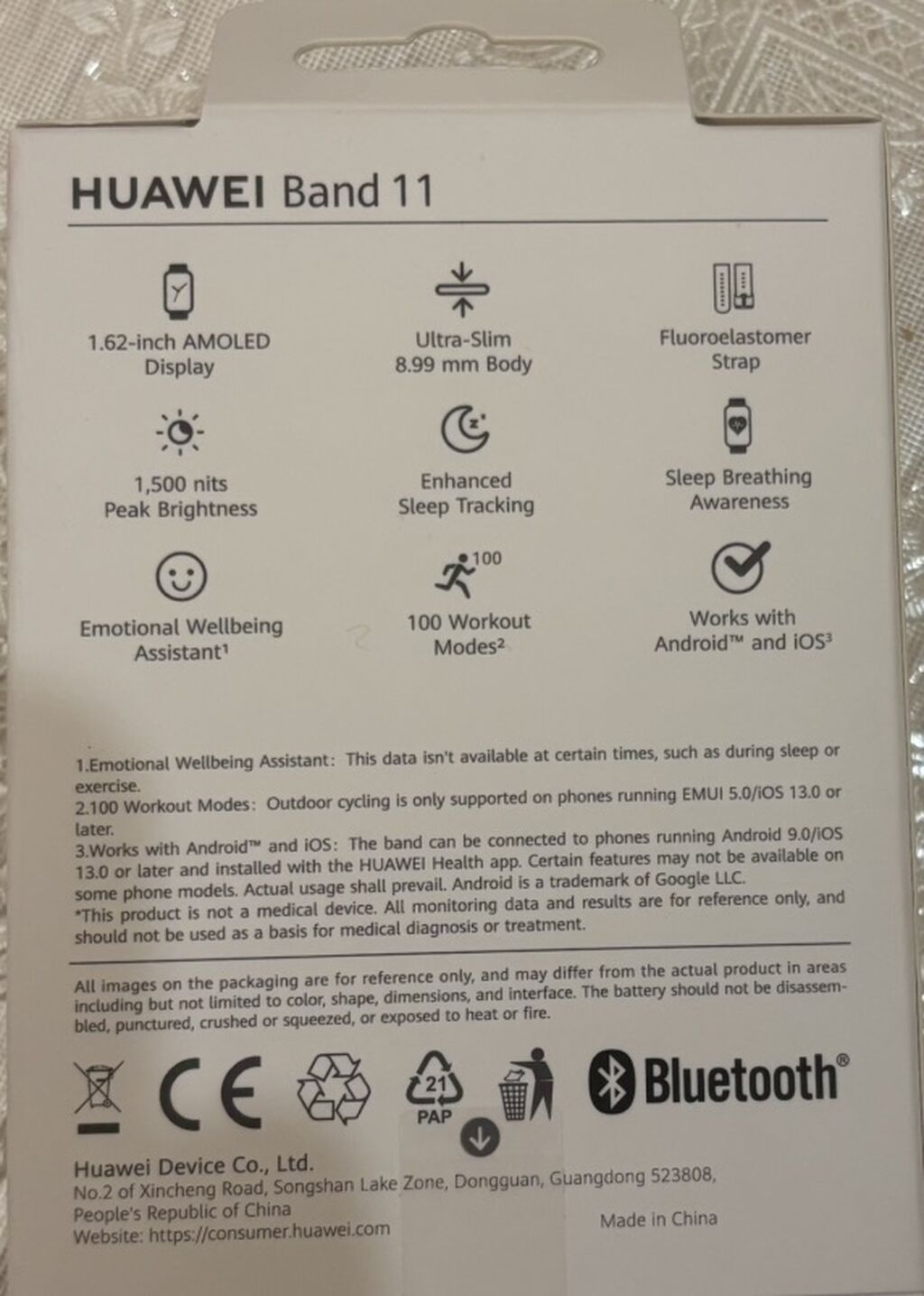Huaweı Band 11 (Model: CDY‑B19), rəng: Qara Əsas xüsusiyyətlər — Fitness biləkliklər, Bakı (2)