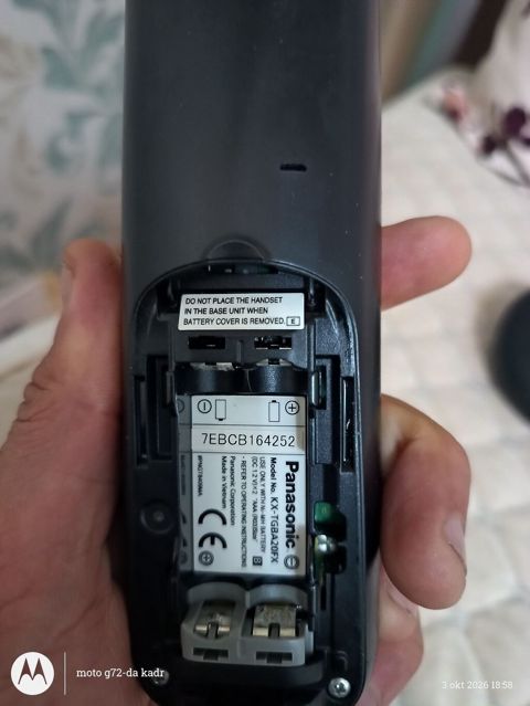 Stasionar telefon Panasonic, Simsiz, İşlənmiş, Ödənişli çatdırılma — Bakı