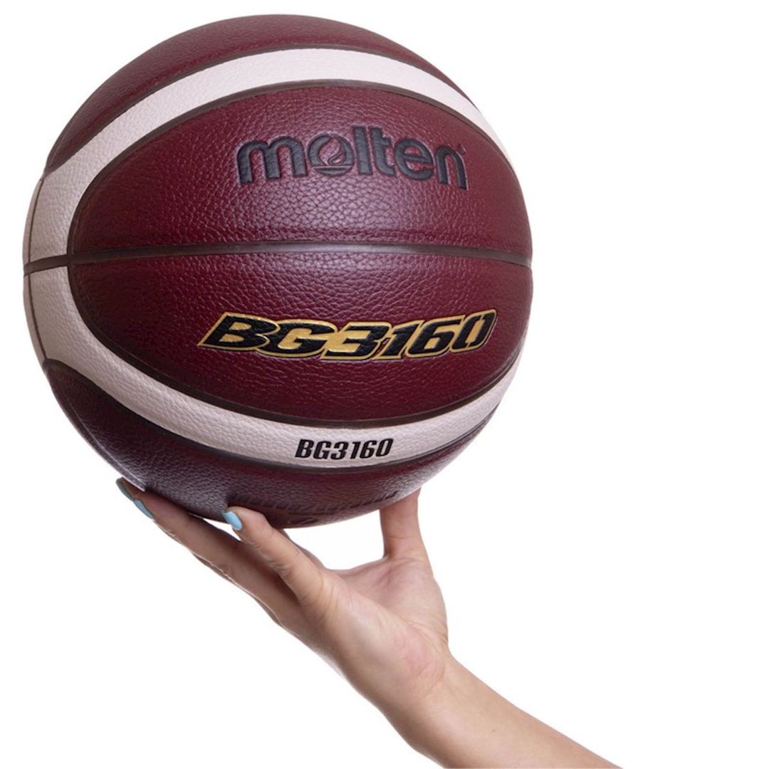 Basketbol topu Molten B7G3160, qırmızı/ağ — Mallar, Bakı