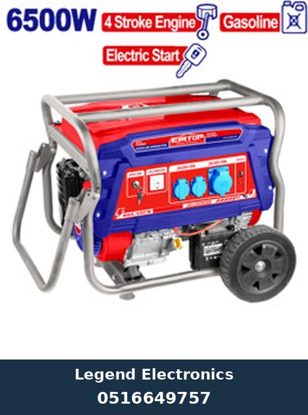 Elan başlığı: Generator Emtop EGGRD6511 6500 W Benzin 1 Faz Elan — Generatorlar, Bakı