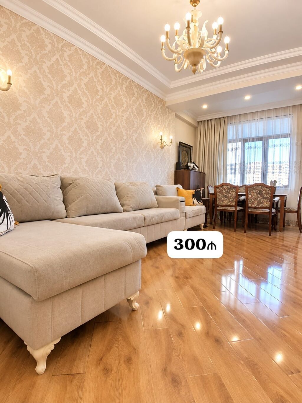 Divan kreslo dəsti satılır 300₼. Bazalıdır. Ünvan — Yumşaq mobilya dəstləri, Bakı
