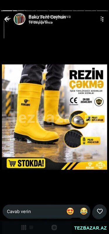 Yağış əleyhinə rezin çəkmə — Bakı