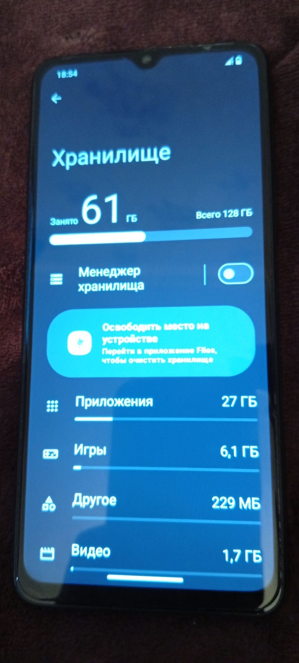 Redmi A3 smartfon - Model: Redmi A3 (şəkildə “About phone” bölməsində — Xiaomi, Bakı (7)