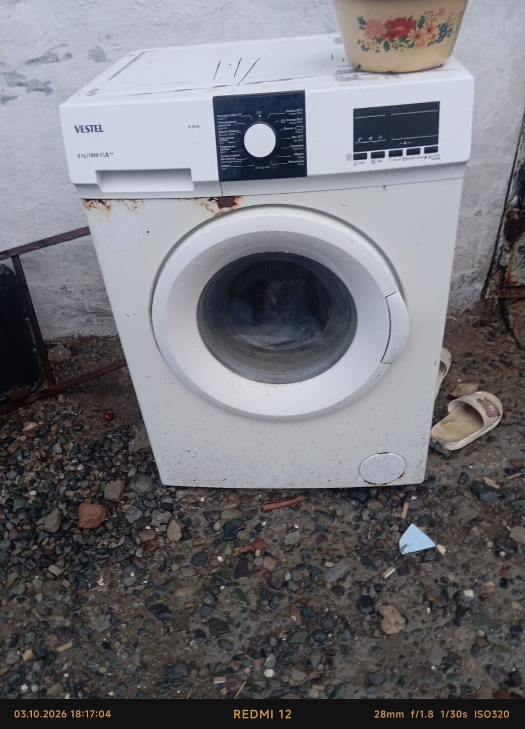LG paltaryuyan maşın – Direct Drive, 5 kq, model WD-12395NDK və Vestel — Çamaşır maşınları, Cəlilabad (5)