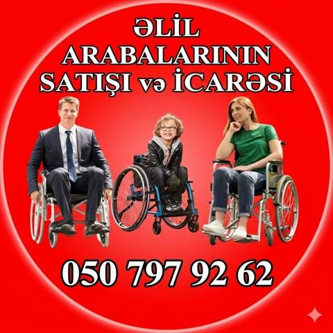 Əlil arabalarının satışı və icarəsi - Mexaniki və elektrikli model — Баку