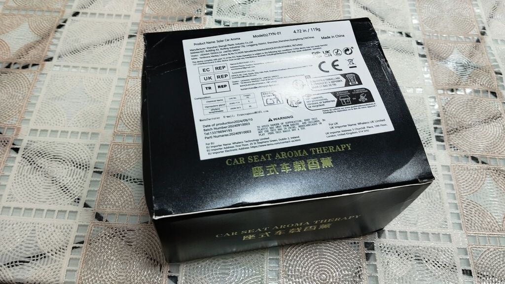Avtomobil üçün aromatizator, Yeni, Bardaçoka — Avtomobil aromolayıcıları, Sumqayıt (2)
