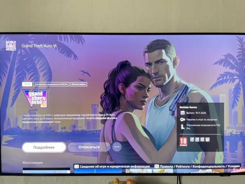 Playstation 5 slim + Gta 6 + 8 aylıq deluxe paket. Deluxe-un — 1 150 ₼ · Bakı, Nərimanov · Oyun konsolları Playstation 5 slim + Gta 6 + 8 aylıq deluxe paket. Deluxe-un — Bakı