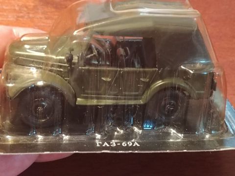 QAZ-69A – DeAgostini ("Avtolegendı Sssr" seriyası, miqyas 1:43) — Bakı