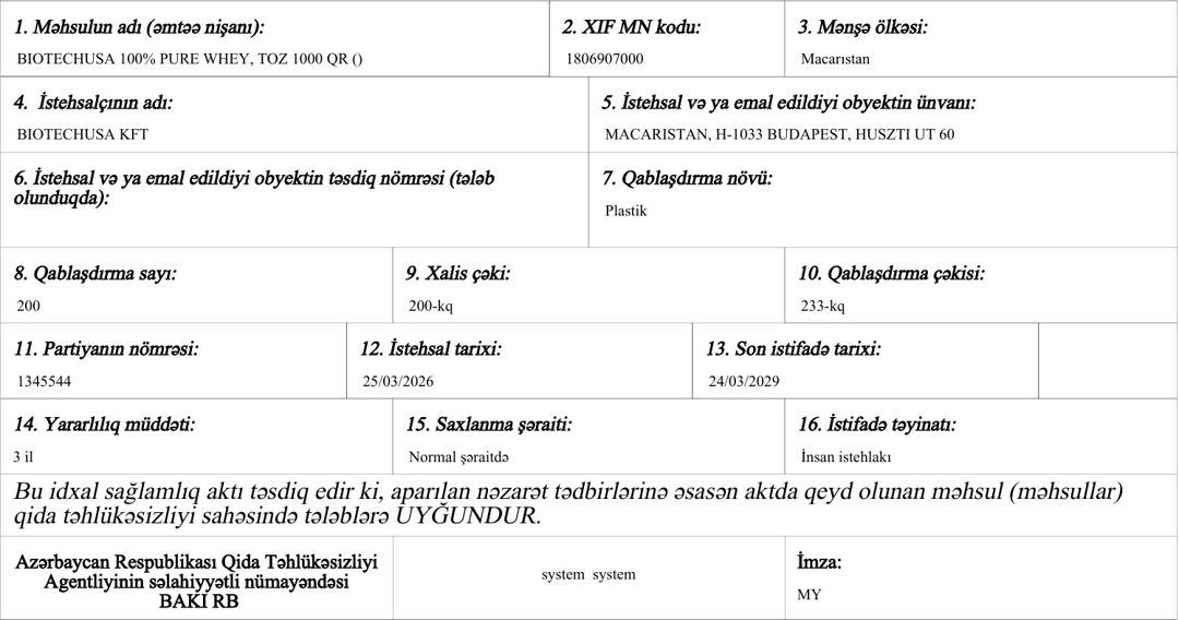 Protein BioTechUSA 100% Pure Whey Karamel-Kapuçino, 1000 q — Mallar, Bakı (2)