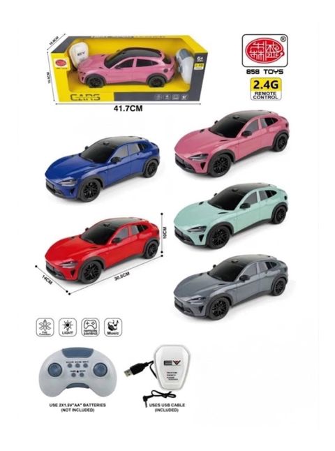 Radio ilə idarə olunan maşın 12722, minik avtomobili, 6+, akkumulyator, işıq effektləri, səs effektləri — Bakı