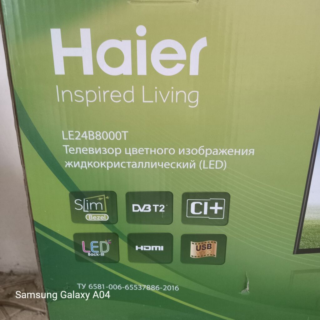 Haier LE24B8000T – 24" LED TV с кронштейном - 24 düym LED backlit — Televizorlar, Bakı (2)