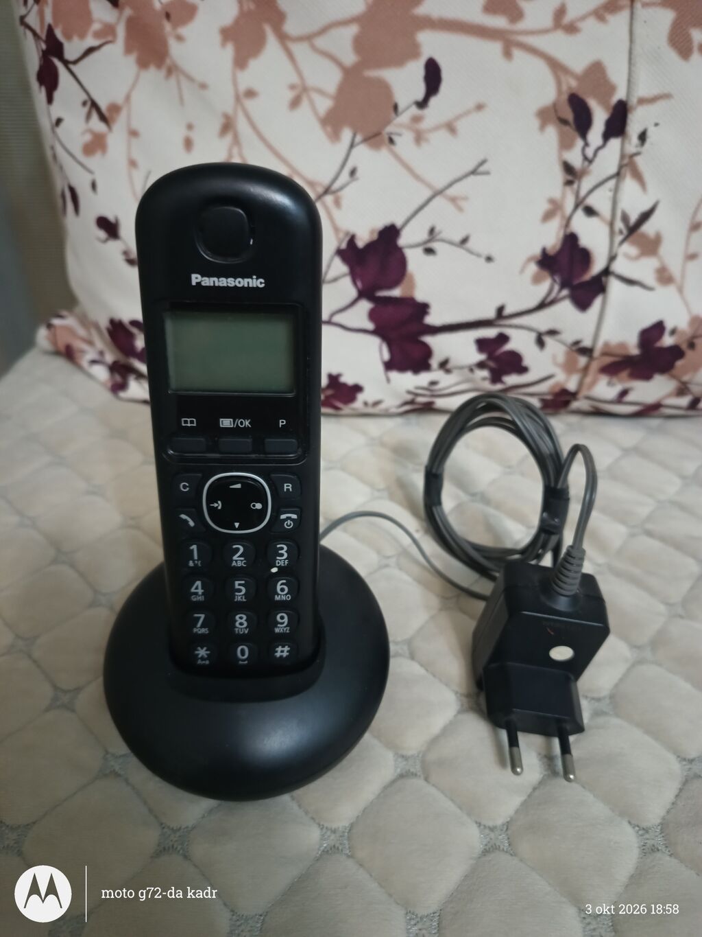 Stasionar telefon Panasonic, Simsiz, İşlənmiş, Ödənişli çatdırılma — Kabel və radio telefonları, Bakı (2)