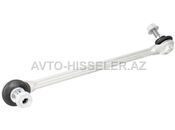 Mercedes-Benz tənzimləyici lingi 1SL088A L — Bakı