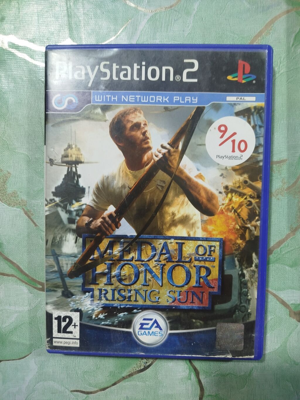 PlayStation 2 oyun diskləri – orijinal qutuları və örtükləri ilə 1) — Konsol oyunları, Xaçmaz (4)