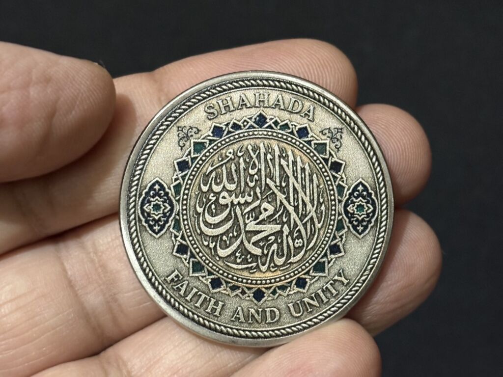 Şahadət xatirə sikkəsi – “Faith and Unity” - Material: metal — Sikkələr, Masazır (2)