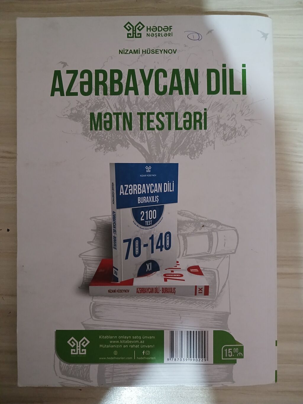 Məhsul: Azərbaycan dili – Mətn Testləri (XI sinif) Nəşriyyat: Hədəf — Kitablar, Digah (2)