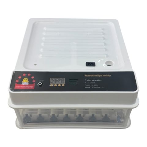 İnkubator 47891987, 80 Vt, ağ — Bakı