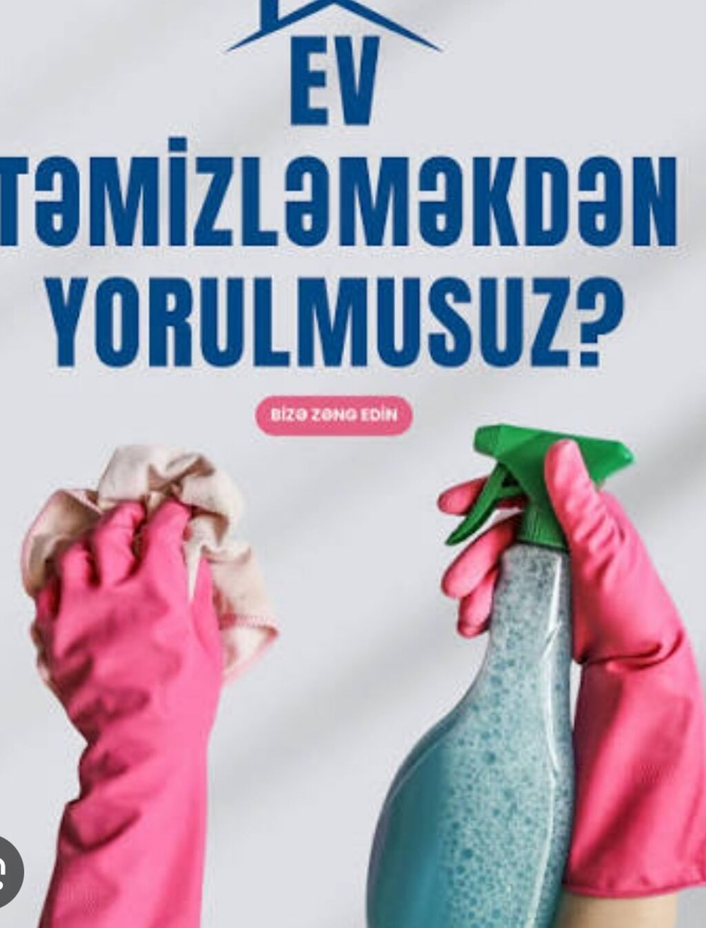 Təmizlik Evlər Ümumi təmizlik — Təmizlik, Bakı