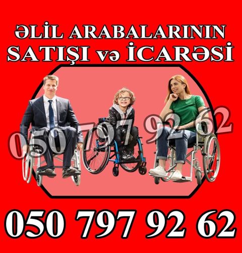 Əlil arabalarının satışı və icarəsi - Fərqli yaş qrupları və — Bakı