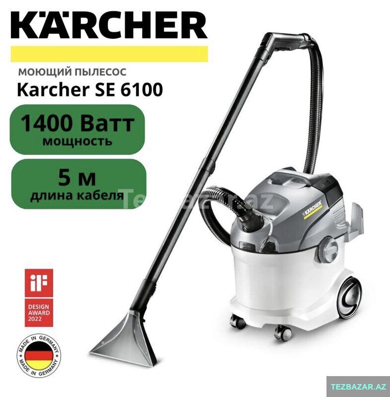 Karcer 6.100 — Təmizlik, Bakı
