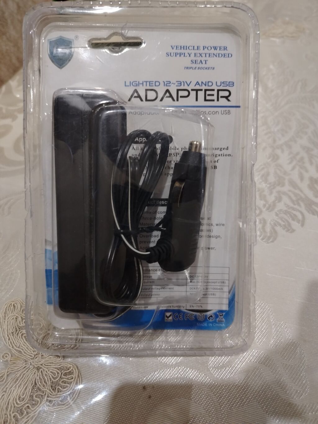 Avtomobil üçün 12–31V işıqlı adapter (LS-0035) Xüsusiyyətlər: - 3 — Şarj cihazları, Bakı
