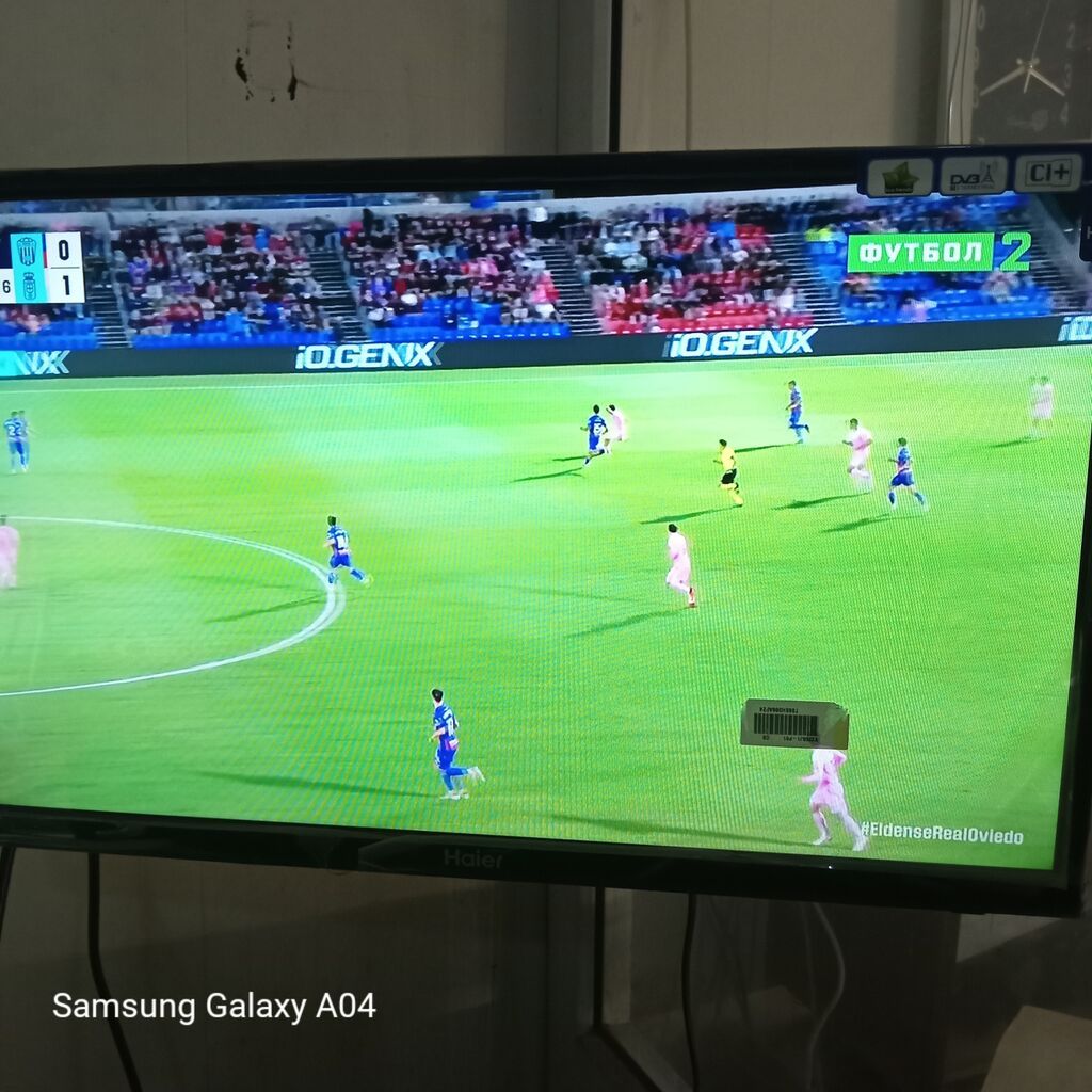 Haier LE24B8000T – 24" LED TV с кронштейном - 24 düym LED backlit — Televizorlar, Bakı (4)