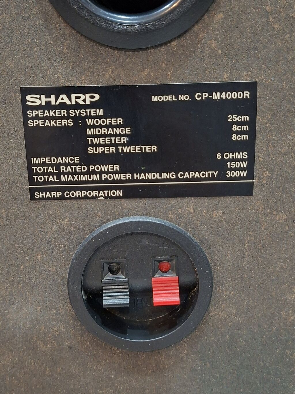 Musiqi mərkəzi "SHARP".150w+150w — Akustik sistemlər, Bakı (4)