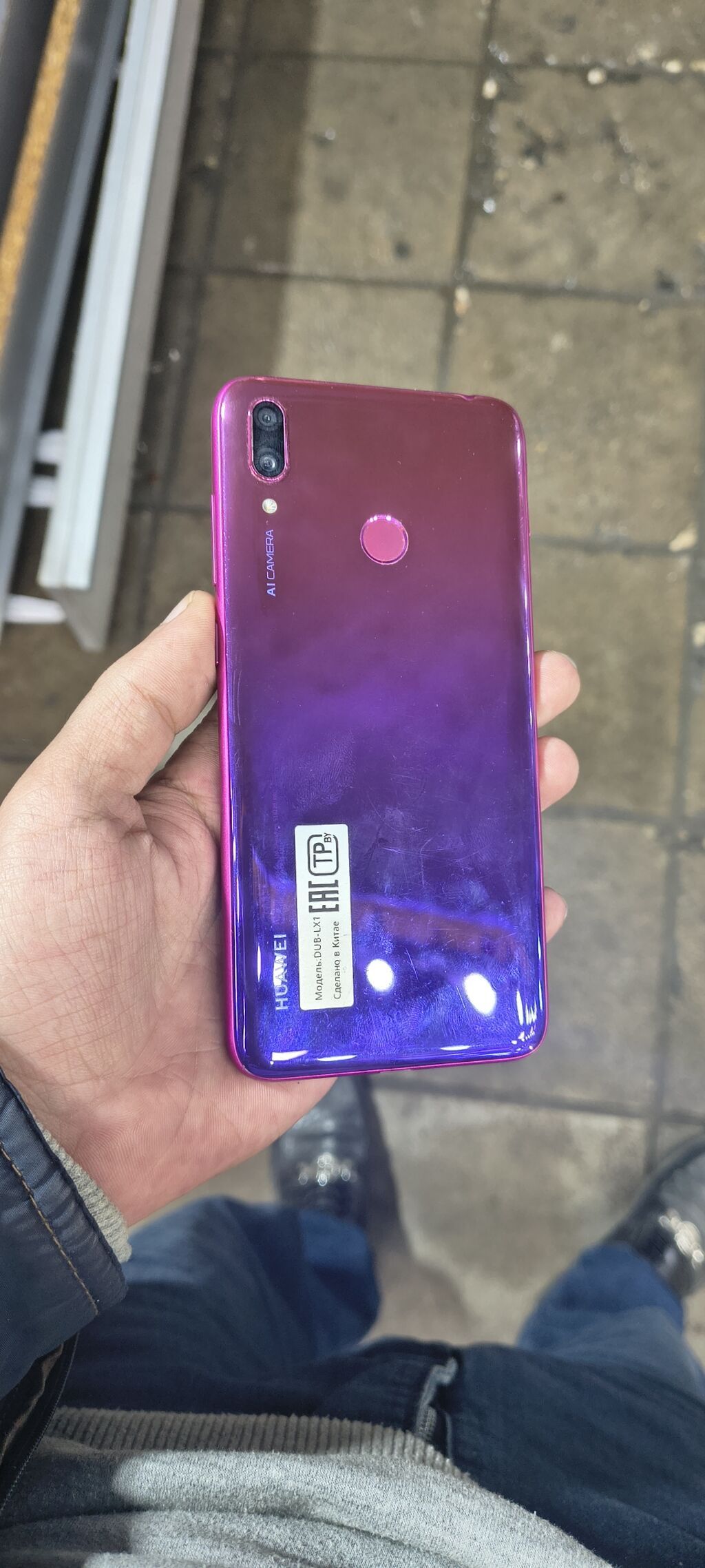 Huawei Y7, 64 GB, rəng - Bənövşəyi, Barmaq izi — Huawei, Bakı
