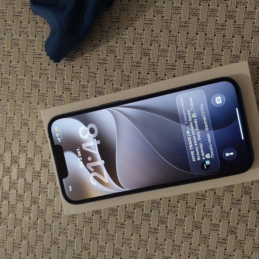 IPhone 13, 128 GB, Mavi, Face ID — Apple iPhone, Bakı (7)