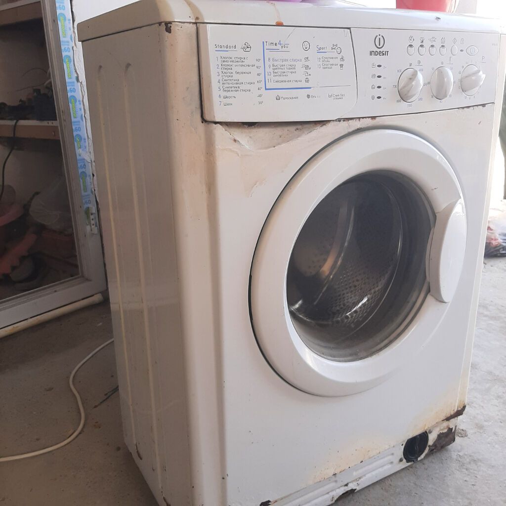 Paltaryuyan maşın Indesit, 6 kq, İşlənmiş, Avtomat, Qurutma var, Ünvandan götürmə — Çamaşır maşınları, Bakı (3)