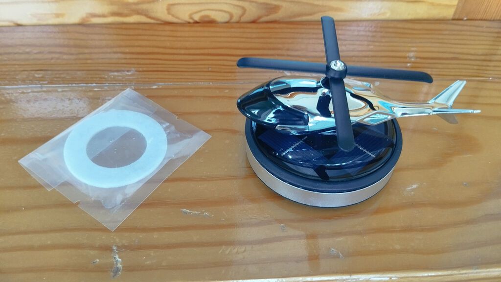 Avtomobil üçün aromatizator, Yeni, Bardaçoka — Avtomobil aromolayıcıları, Sumqayıt (3)