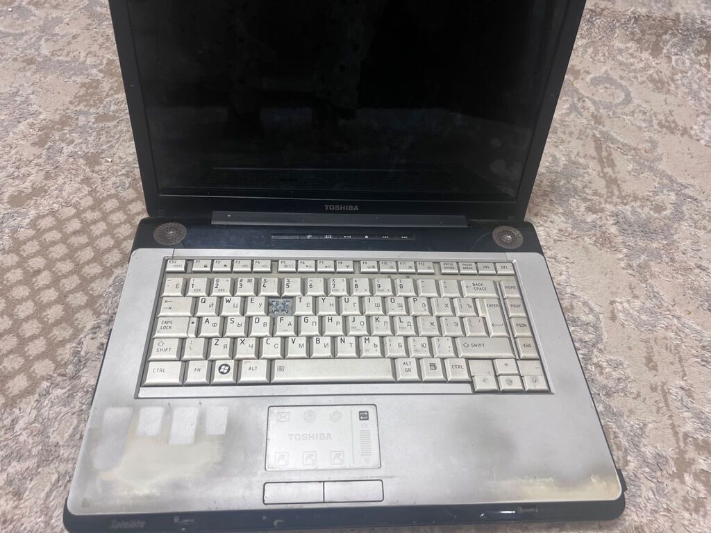 Toshiba (adaptoru taxanda işləyir) — Kompüterlər və noutbuklar, Bakı (2)