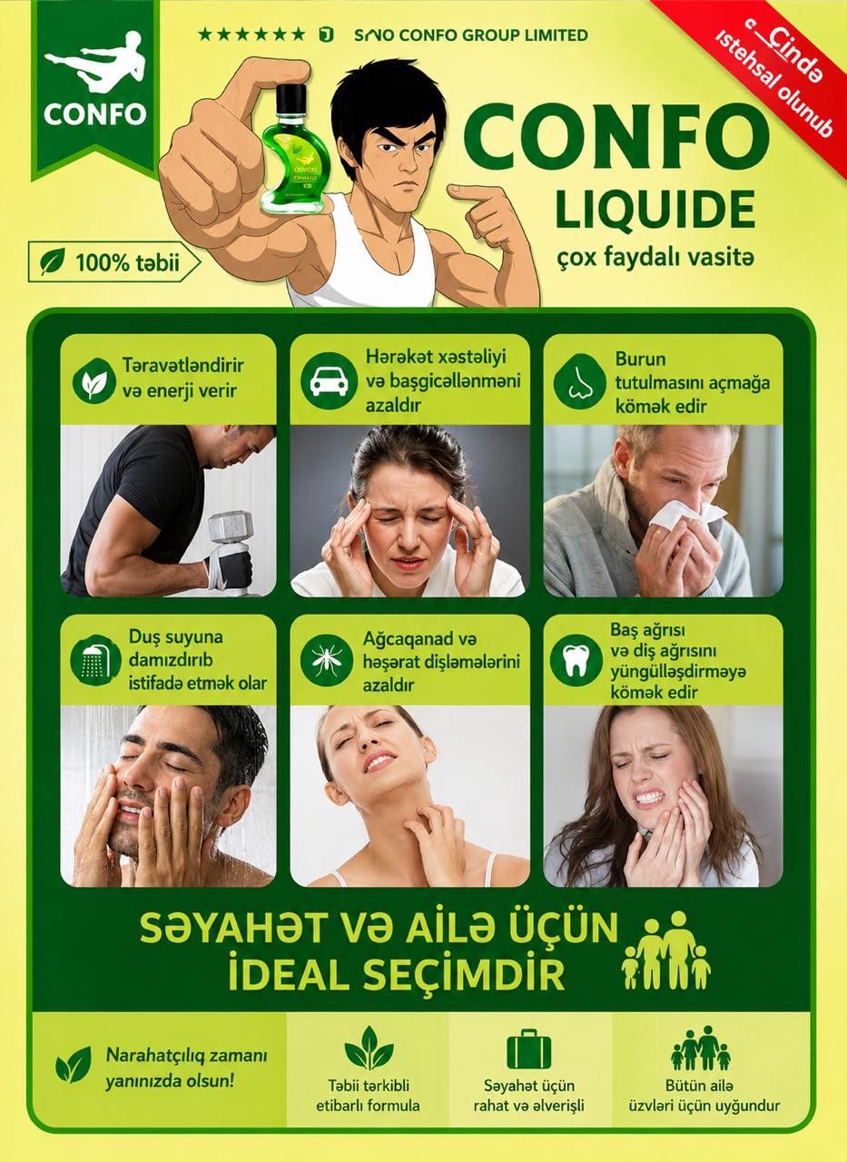 Həşəratlara qarşı vasitə maye, 3 ml — Mallar, Bakı (3)