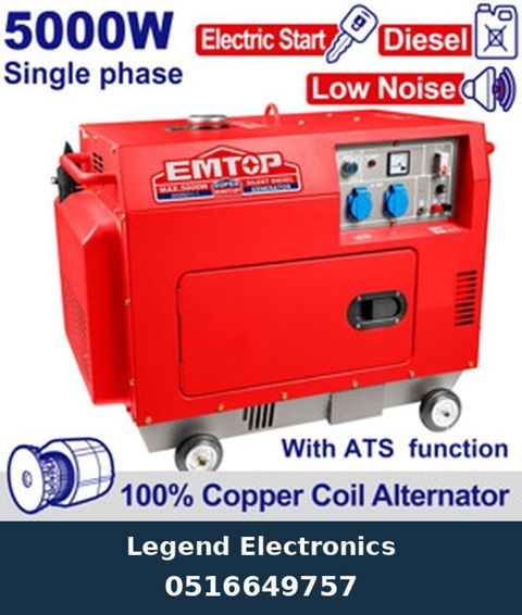 Elan başlığı: Dizel generatoru Emtop 5000W avtomatik - EDGRS511-1 — Bakı