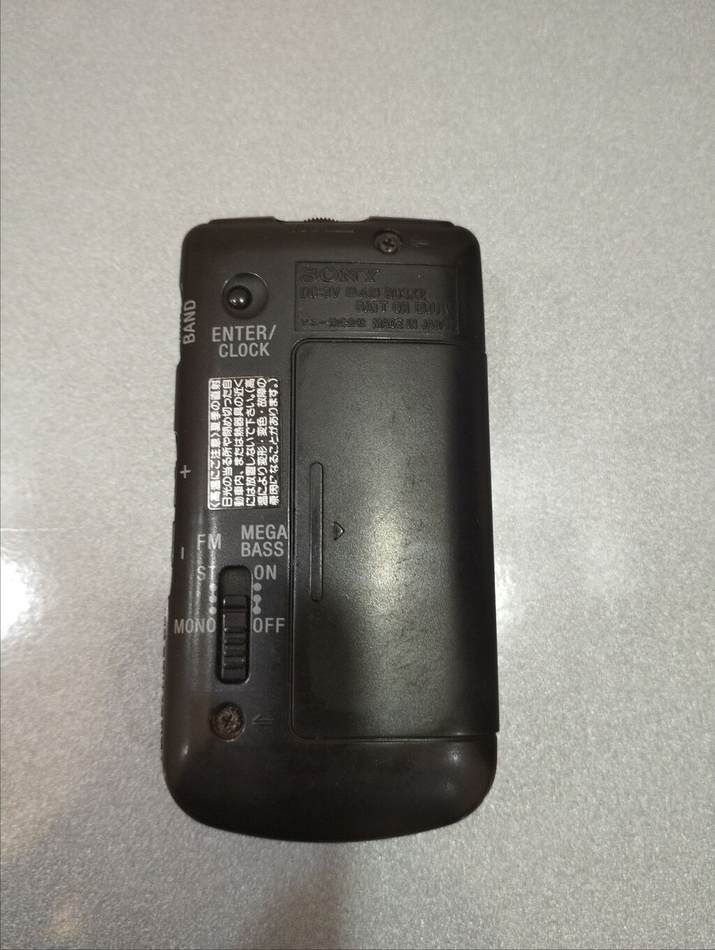 Sony SRF-M90 Fm/am portativ radio - Kompakt cib formatı, LCD ekranlı — Digər, Mehdiabad (5)