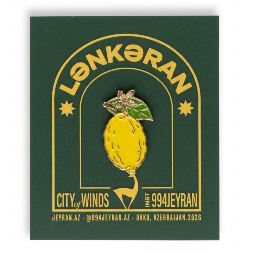 Limon sancaq (pin) — Kitablar, Bakı