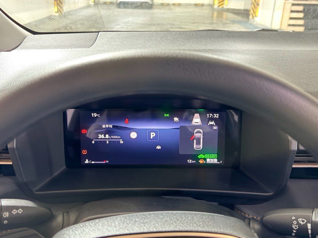 Toyota Corolla, 1.8 L, 0.85 kWh, 2026 il, yeni — Avtomobillər, Bakı (12)