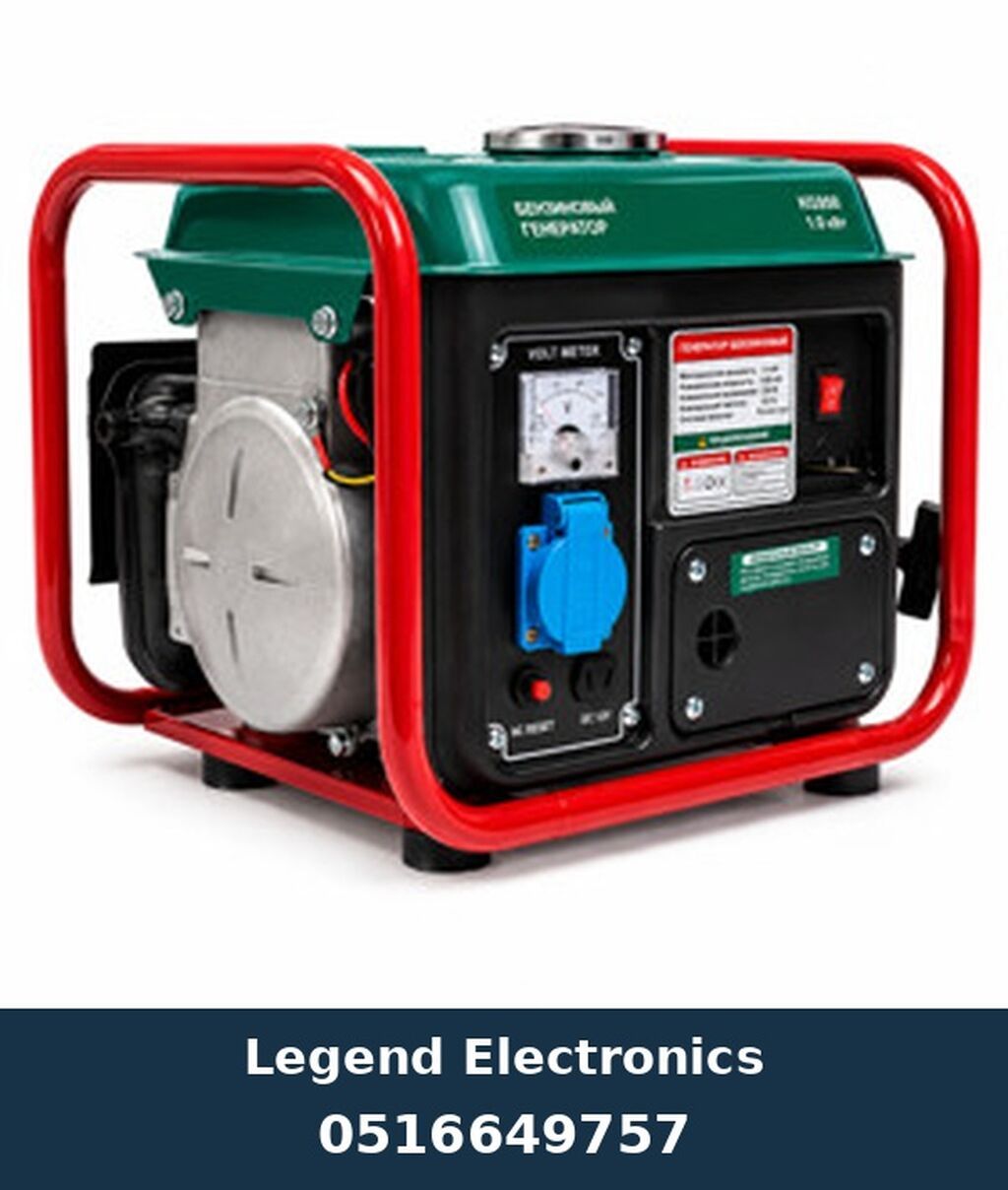 Elan başlığı: Karpat generator 1kVt Model: KGGA1 Elan mətni: Karpat — Generatorlar, Bakı