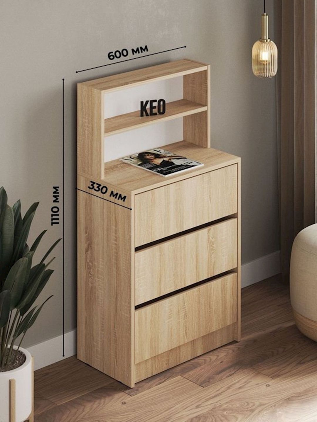 Komod, 111x60x33 sm, Ldsp, qəhvəyi — Mallar, Bakı (3)