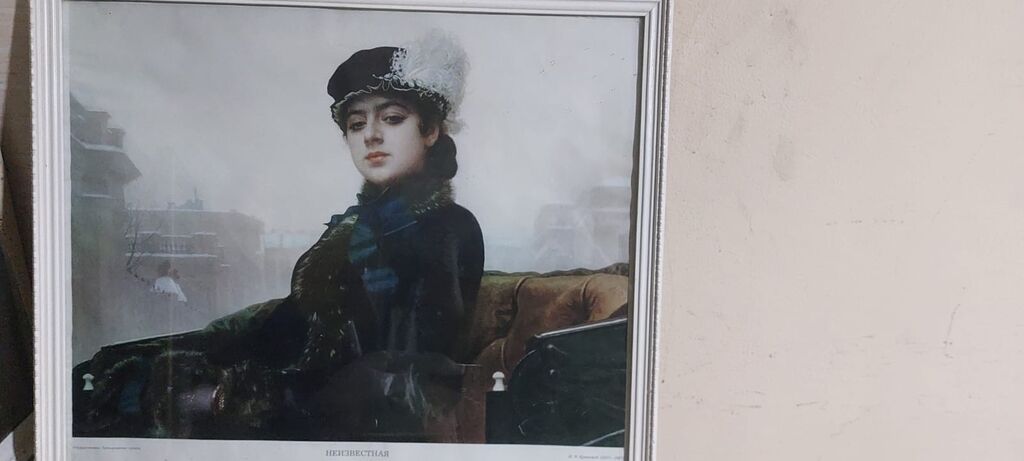 Qədimi Şəkil — Şəkillər, plakatlular və çərçivələr, Gəncə